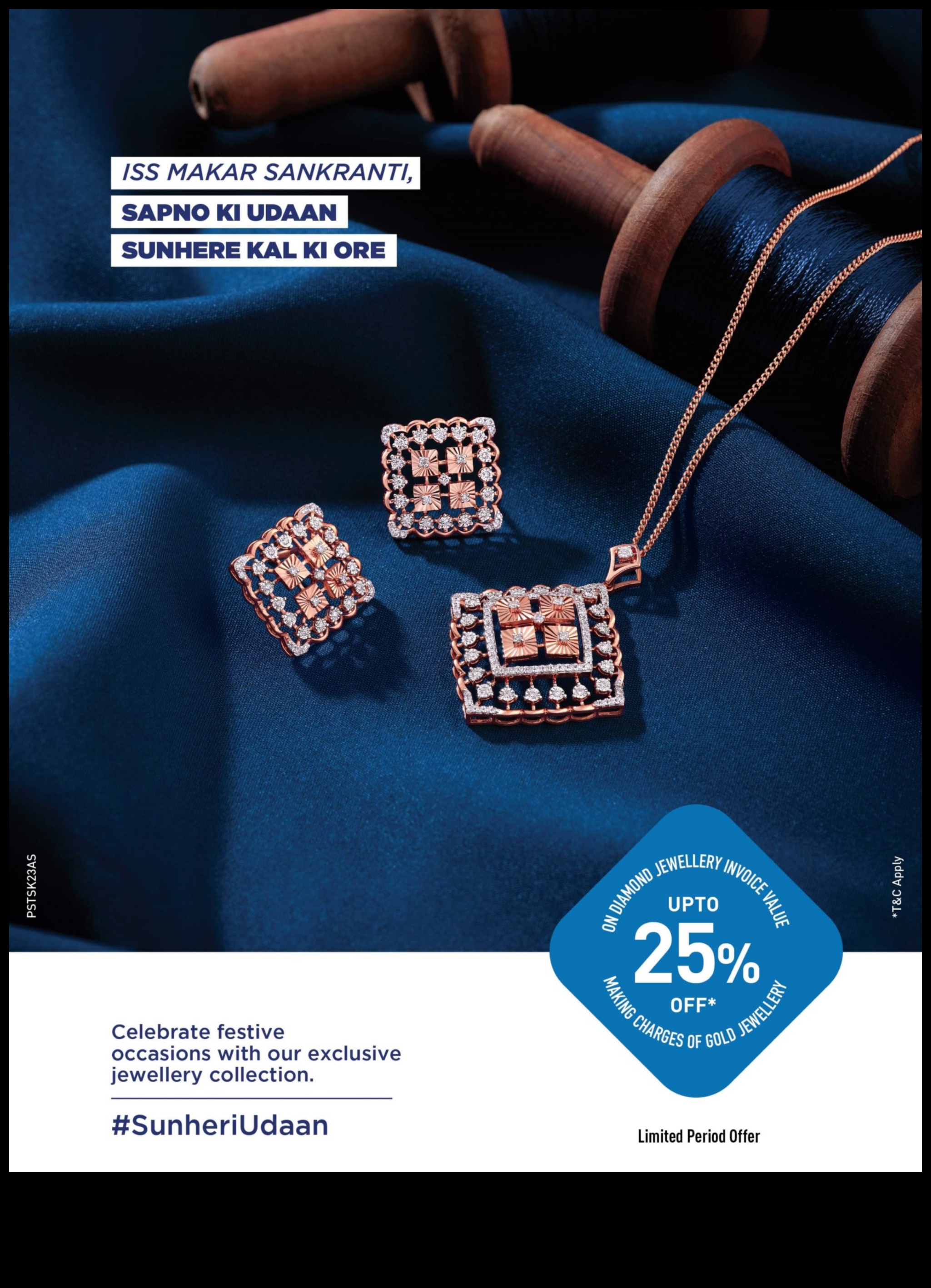 Diamond Dreams: Sparkle and Shine με το εκθαμβωτικό μας σετ διαμαντιών