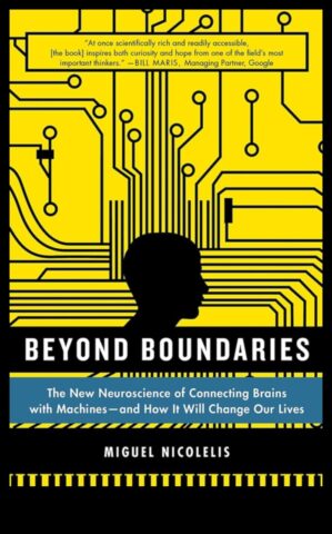 Beyond Boundaries Ένας οδηγός για τις αναδυόμενες επιχειρηματικές τάσεις