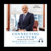 Αναβαθμίστε και καινοτομήστε Η τέχνη της δυναμικής επιχειρηματικής ηγεσίας Πώς να οδηγήσετε την ομάδα σας στην επιτυχία σε έναν κόσμο που τροποποιεί.