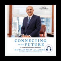 Αναβαθμίστε και καινοτομήστε Η τέχνη της δυναμικής επιχειρηματικής ηγεσίας Πώς να οδηγήσετε την ομάδα σας στην επιτυχία σε έναν κόσμο που τροποποιεί.